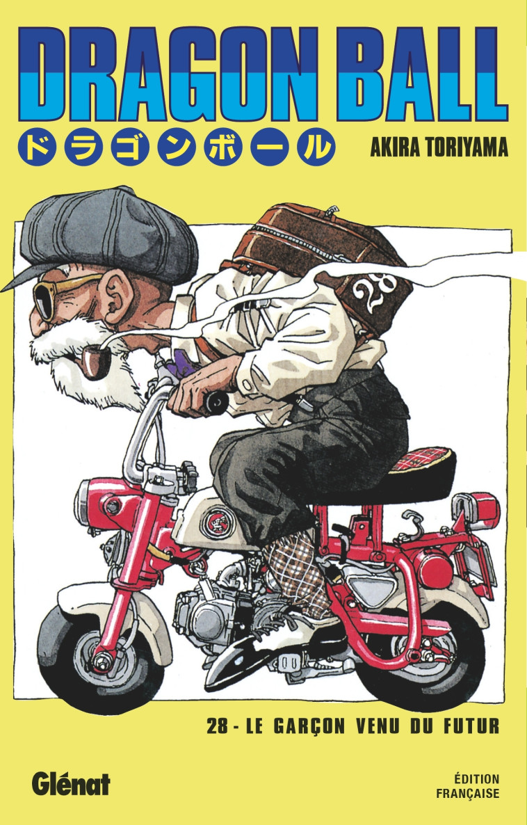 Dragon Ball - Édition originale - Tome 28 - Akira Toriyama - GLENAT