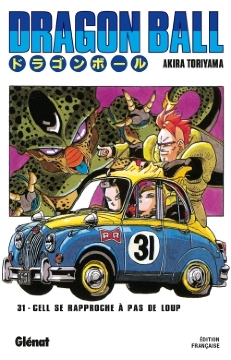 Dragon Ball - Édition originale - Tome 31 - Akira Toriyama - GLENAT
