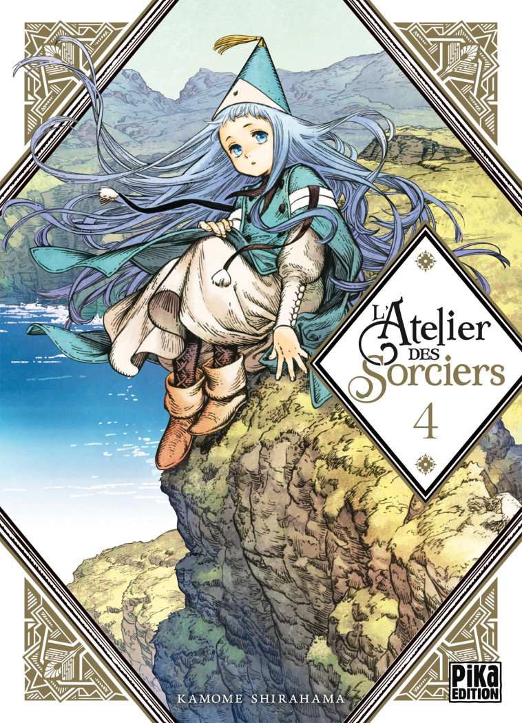 L'Atelier des Sorciers T04 - Kamome Shirahama, Kamome Shirahama - PIKA