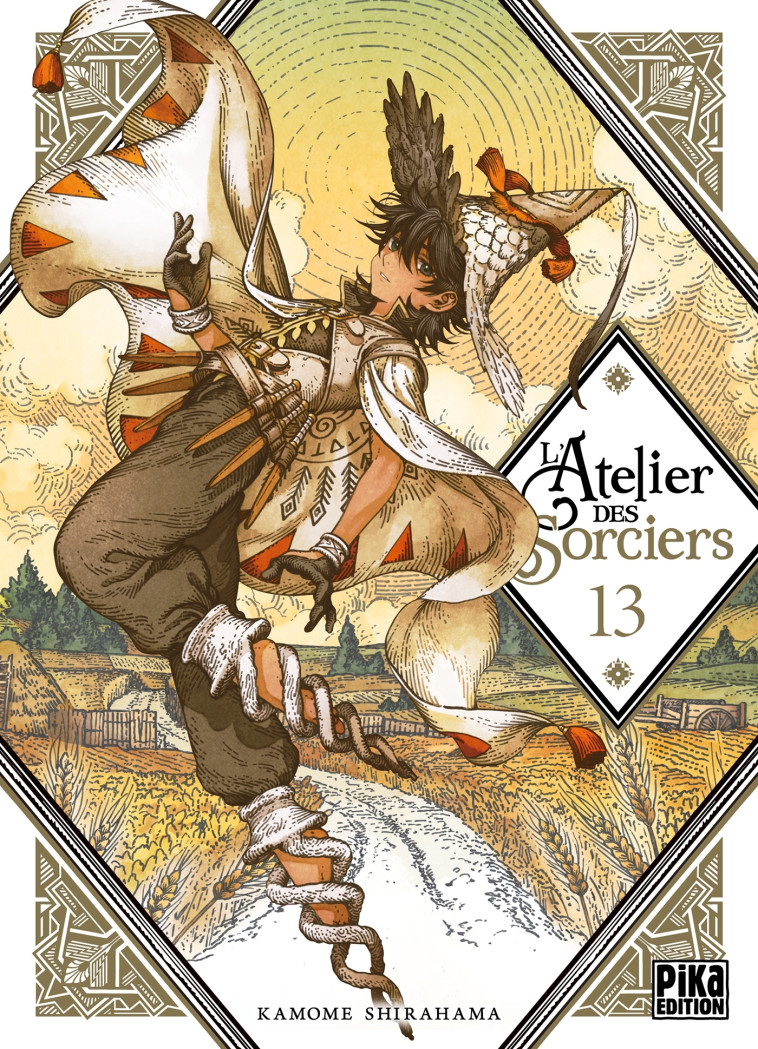 L'Atelier des Sorciers T13 - Kamome Shirahama, Kamome Shirahama - PIKA