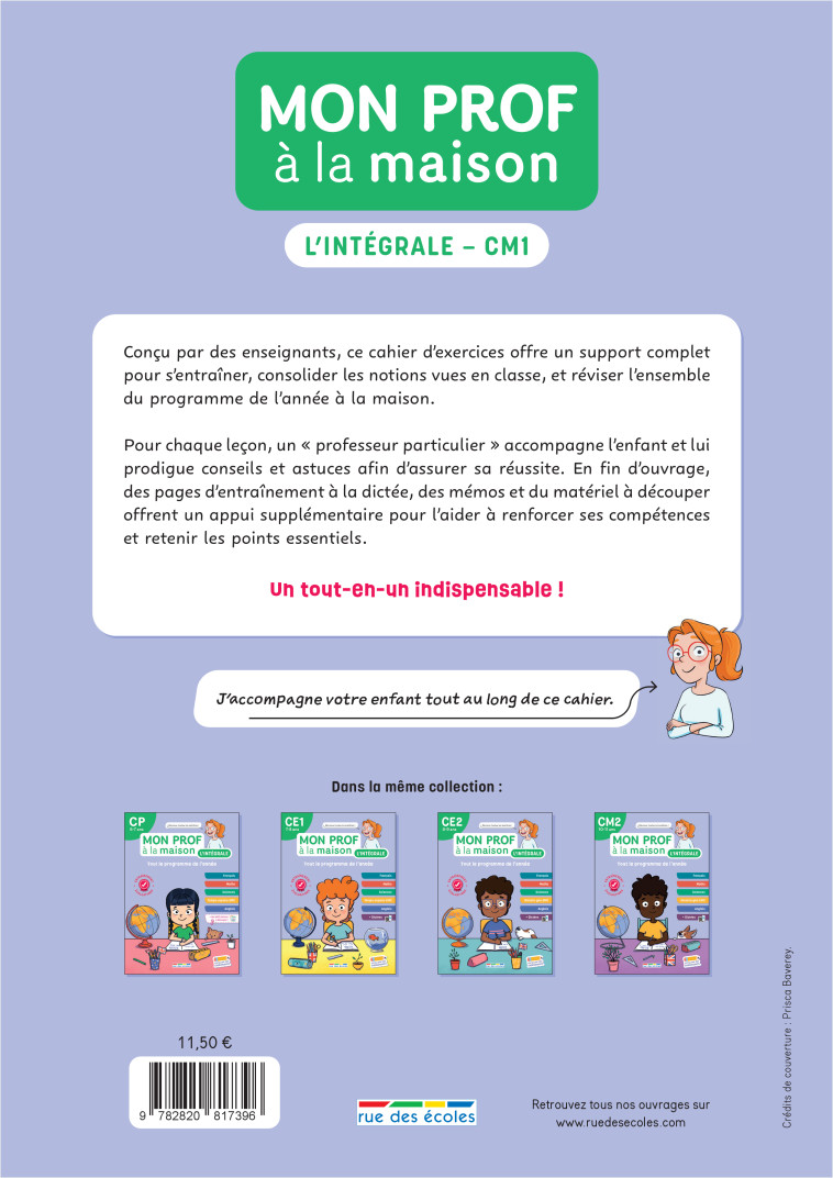 Mon prof à la maison - L'intégrale CM1 - Toute mon année - Barbara Remy, Maxime Paul, Barbara Remy, Maxime Paul - RUE DES ECOLES