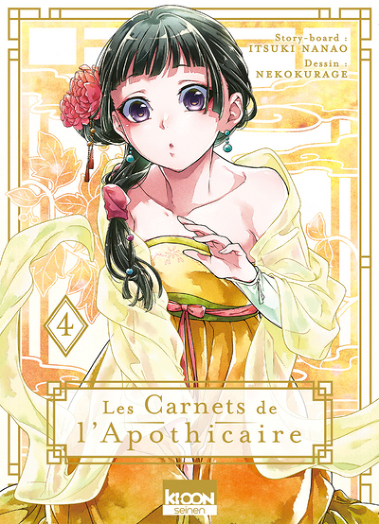 Les Carnets de l'apothicaire T04 - Natsu Hyuuga, Itsuki Nanao, Nekokurage Nekokurage, Géraldine Oudin, Natsu Hyuuga, Itsuki Nanao,  NEKOKURAGE, Géraldine Oudin - KI-OON