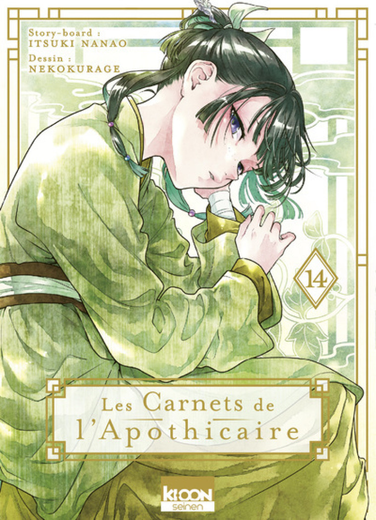 Les Carnets de l'apothicaire T14 - Natsu Hyuuga, Itsuki Nanao,  NEKOKURAGE, Natsu Hyuuga, Itsuki Nanao,  NEKOKURAGE - KI-OON