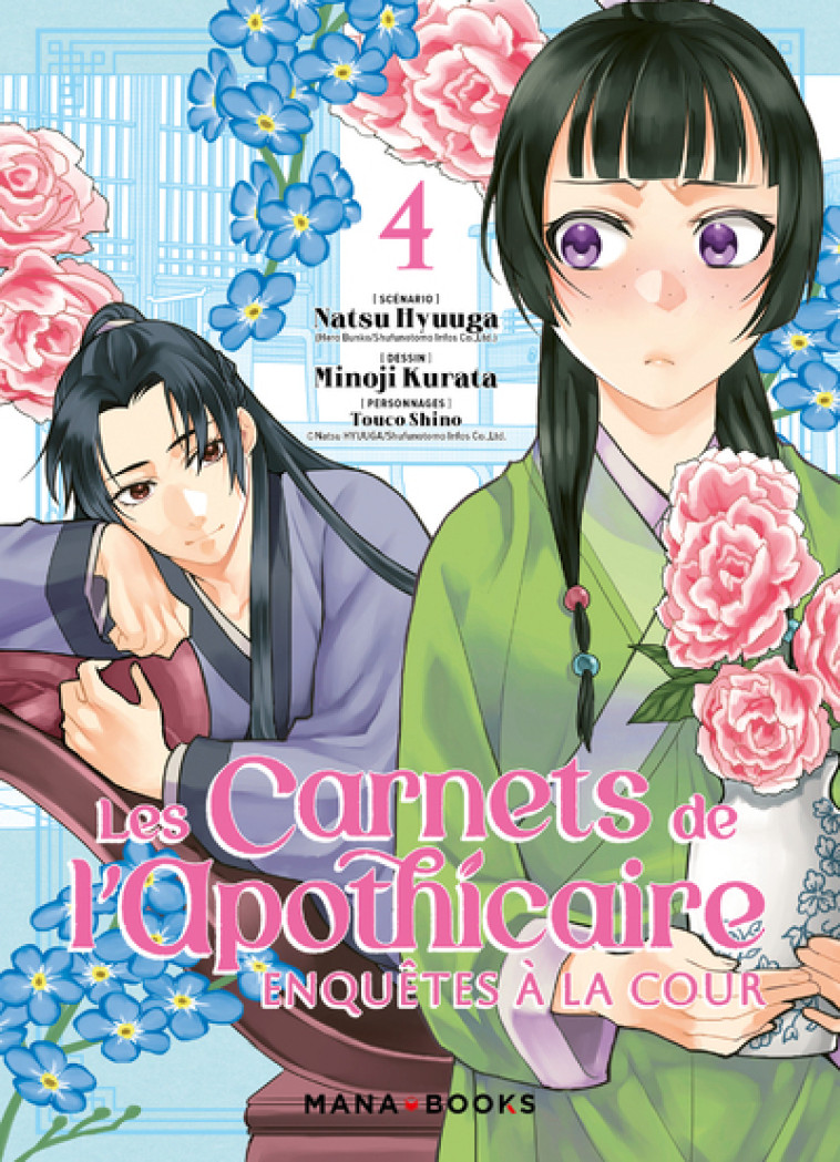 Les carnets de l'apothicaire - Enquêtes à la cour T04 - Natsu Hyuuga, Minoji Kurata - MANA BOOKS