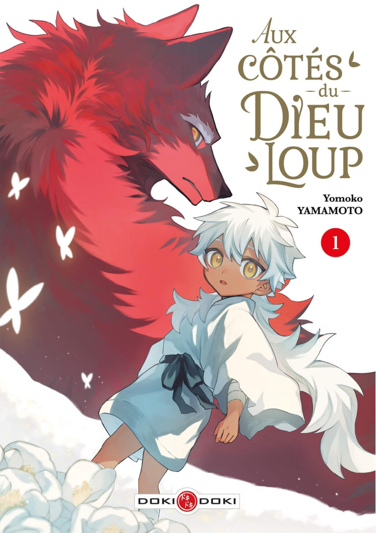 Aux côtés du Dieu-Loup - vol. 01 - Yomoko YAMAMOTO, Yomoko YAMAMOTO - BAMBOO